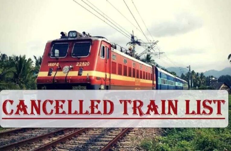 रेलवे ने छत्तीसगढ़ से होकर गुजरने वाली 30 से ज्यादा ट्रेनों को किया कैंसिल,   31 अगस्त से 15 सितंबर तक नहीं चलेंगी