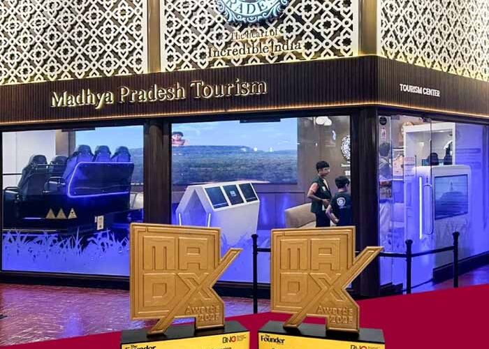 एमपी टूरिज्म एक्सपीरियंस सेंटर किडज़ानिया को मिले दो गोल्ड अवॉर्ड्स