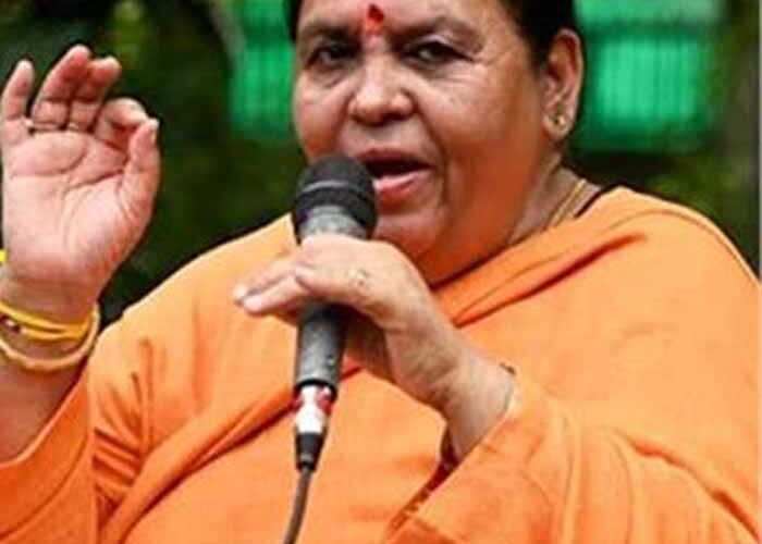 पूर्व CM उमा भारती ने CM योगी से की मांग, विपक्ष को गुलामी से जुड़े नामों का समर्थन बताया