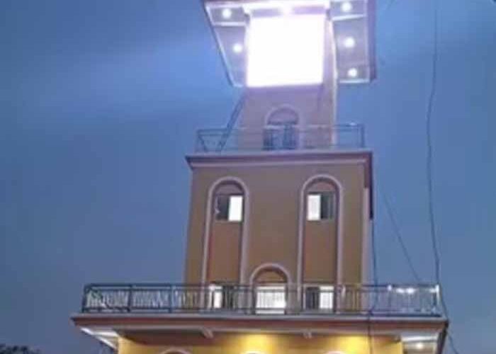 सीएम हाउस में लगी वैदिक घड़ी, CM डॉ. मोहन यादव करेंगे ऐप का लोकार्पण