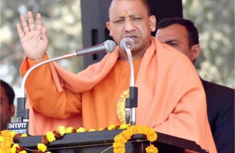 बाढ़ के बाद बीमारियों का खतरा! योगी सरकार ने उठाए सख्त कदम, जारी किए अहम निर्देश