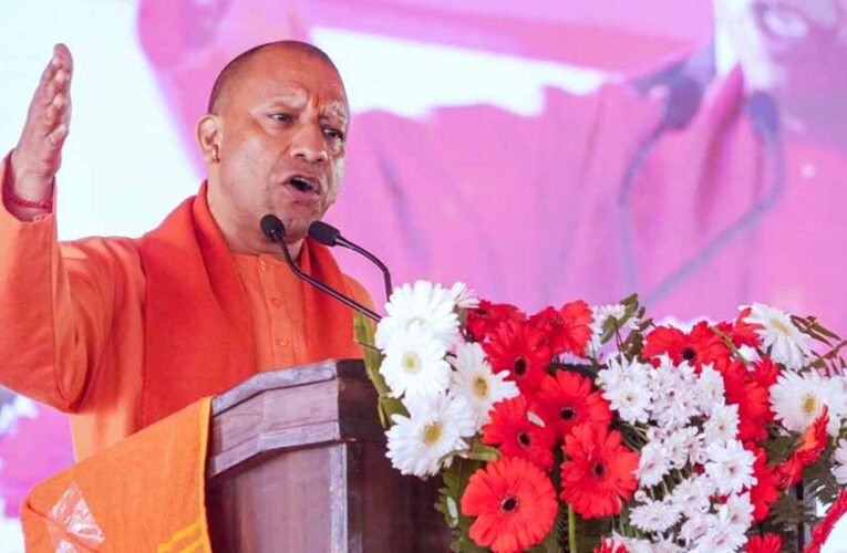 घुमंतू जातियों के लिए गठित होगा बोर्ड : योगी आदित्यनाथ