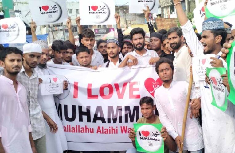 ‘I Love Muhammad’ ट्रेंड पर देशभर में बवाल, कानपुर से शुरू हुआ आंदोलन
