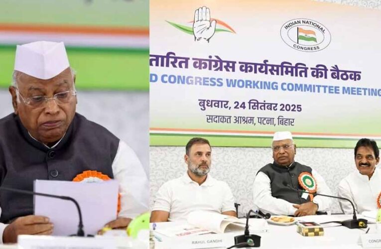मल्लिकार्जुन खरगे का आरोप: प्रधानमंत्री के ‘दोस्त’ ट्रंप से भारत पर संकट