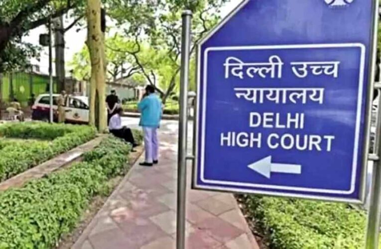 दिल्ली HC का संदेश: EVM याचिका छोड़ें, अच्छे कामों पर ध्यान दें
