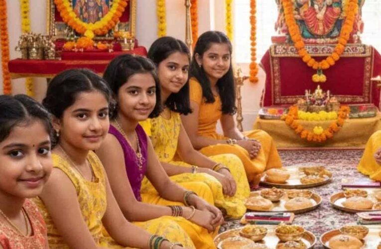 कन्या पूजन: नवरात्रि व्रत का समापन क्यों होता है?