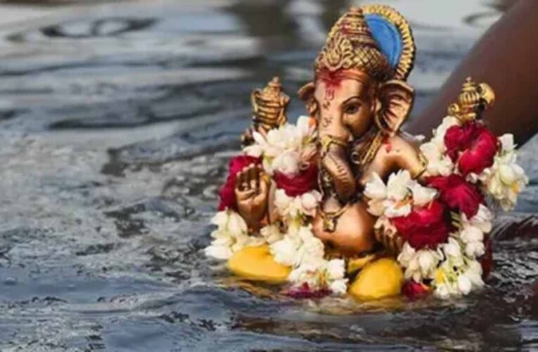 गणपति विसर्जन पर करें ये खास दान, दूर होंगी सभी बाधाएं, आएगी समृद्धि