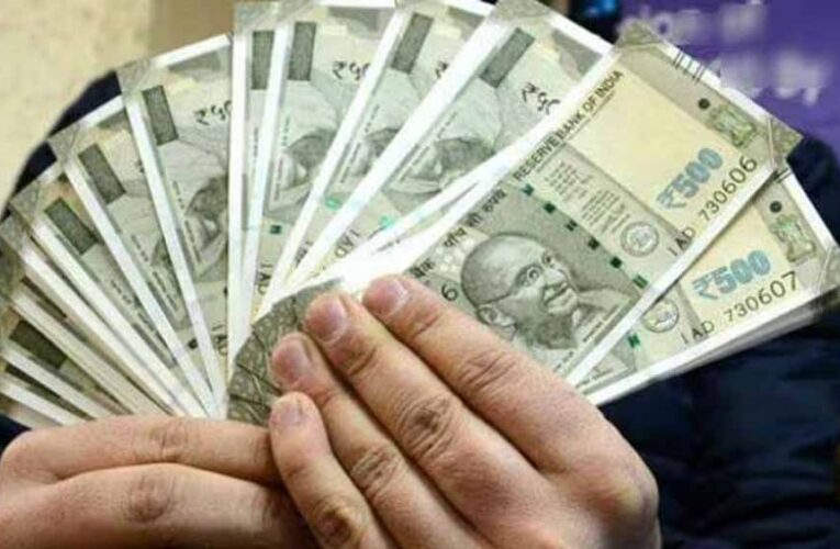 रेलवे कर्मचारियों को बोनस पर बड़ी राहत, जानिए कब मिलेगा फायदा