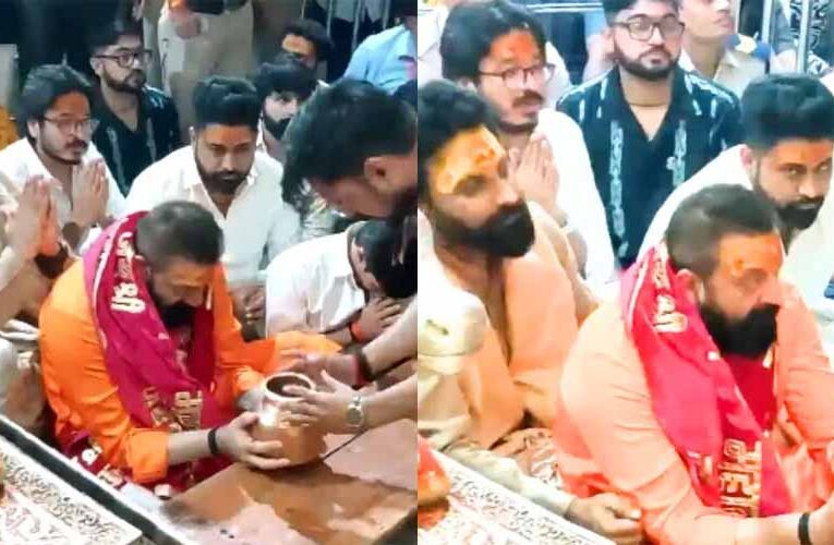 संजय दत्त ने उज्जैन के महाकालेश्वर मंदिर में टेका माथा, भस्म आरती में हुए शामिल