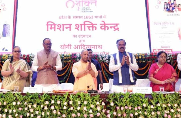सीएम योगी का मिशन शक्ति 5.0 प्रदेश में बना जनआंदोलन