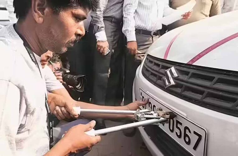10 लाख वाहनों में लगी सिर्फ हाई सिक्योरिटी नंबर प्लेट,  अब पुलिस करेगी चालानी कार्रवाई