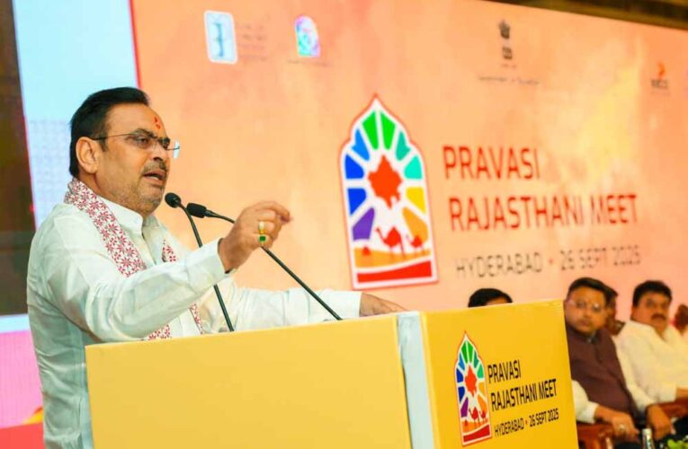 प्रवासी राजस्थानी राज्य के विकास में बनें साझेदार, दुनियाभर में राजस्थानी मिट्टी की खुशबू फैला रहे प्रवासी राजस्थानी : मुख्यमंत्री शर्मा