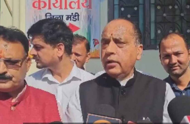मंडी में भाजपा के नए पार्टी कार्यालय का शुभारंभ, जयराम ठाकुर ने लेह हिंसा पर कार्रवाई की मांग की