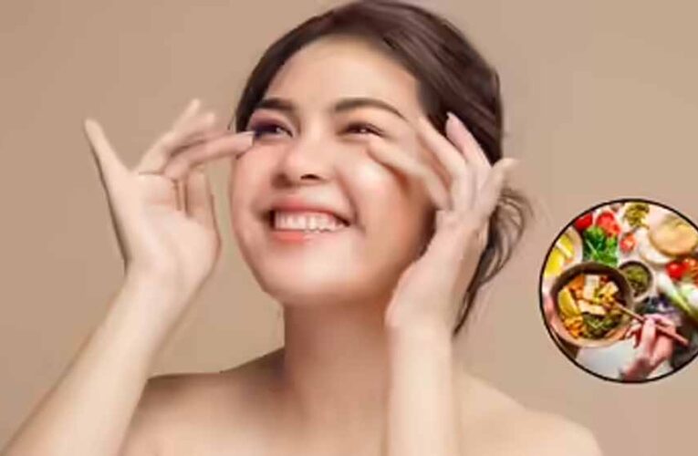 त्वचा की रंगत को बढ़ाते है ये फूड