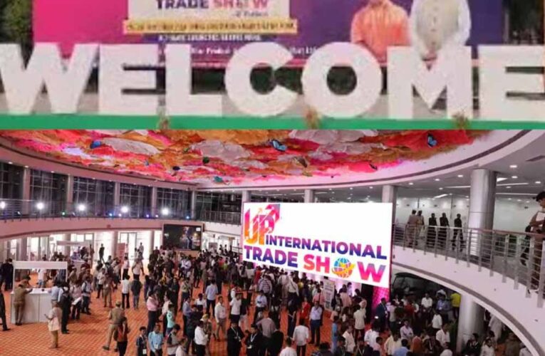 यूपी इंटरनेशनल ट्रेड शो-2025 में दिख रहा युवाओं का जोश