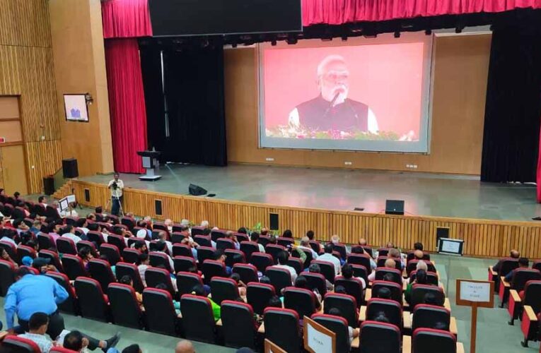 प्रधानमंत्री  नरेन्द्र मोदी ने किया आईआईटी भिलाई फेस-2 परियोजना का वर्चुअल शिलान्यास