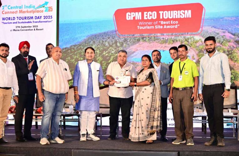 गौरेला-पेंड्रा-मरवाही : पर्यटन क्षेत्रों के संरक्षण और विकास के लिए गौरवान्वित हुआ जीपीएम जिला