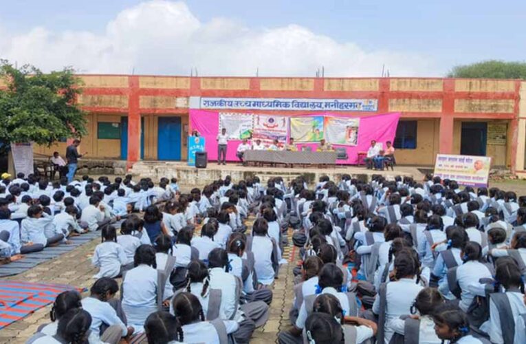 राजस्थान पुलिस की अनूठी पहल: ‘सद्भावना अभियान’ में गोद लिए स्कूल, बच्चों को खाकी से जोड़ा
