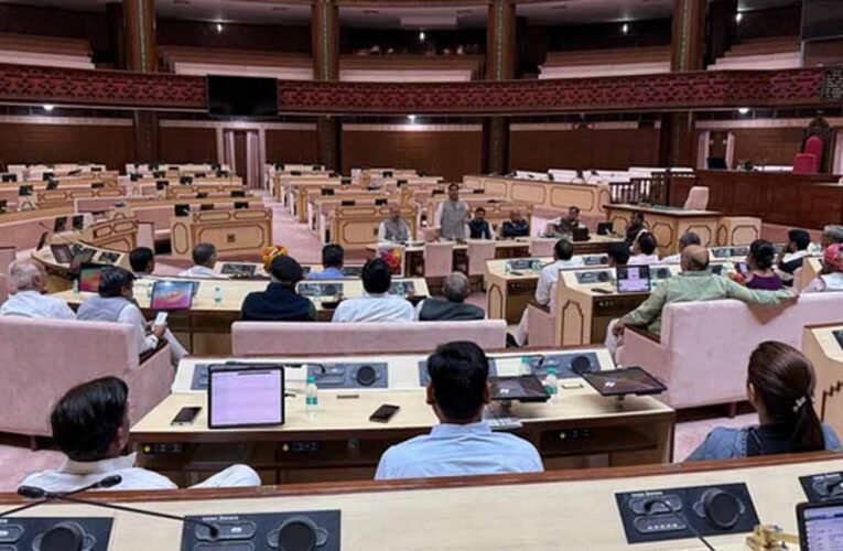 स्मार्ट मीटर योजना पर बवाल: ‘मोदी मीटर वापस लो’ के नारे, कांग्रेस ने किया वॉकआउट