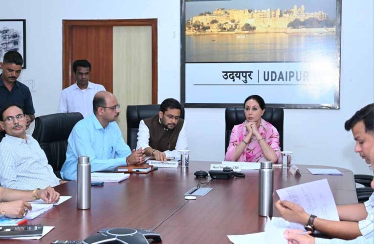 उप मुख्यमंत्री दिया कुमारी ने उदयपुर में ली जिला स्तरीय समीक्षा बैठक