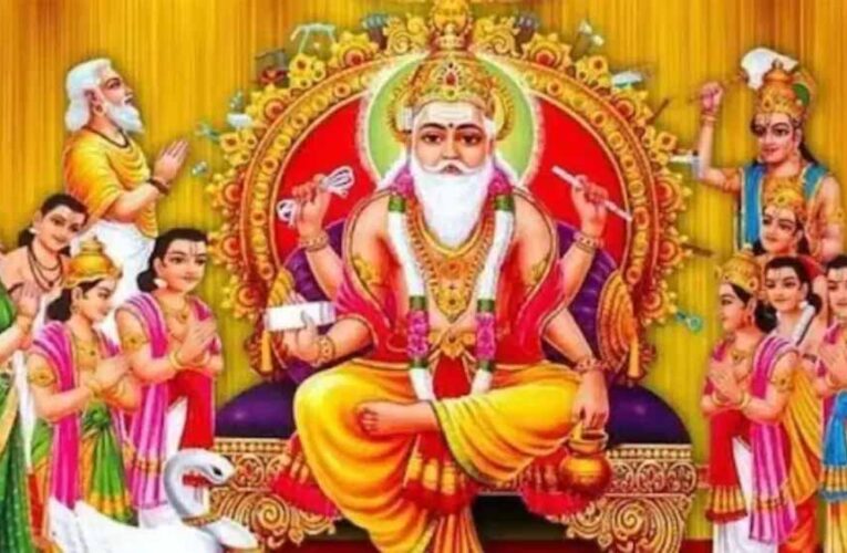 श्राद्ध पक्ष में विश्वकर्मा पूजा: नई गाड़ी खरीदना शुभ या अशुभ?