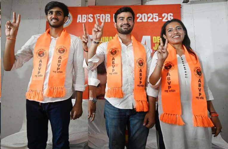 NSUI को बड़ा झटका: पूरी ताकत के बाद भी कांग्रेस को सिर्फ उपाध्यक्ष पद मिला