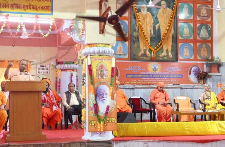 योग्य गुरु मिले तो कोई भी मनुष्य अयोग्य नहीं : सीएम योगी