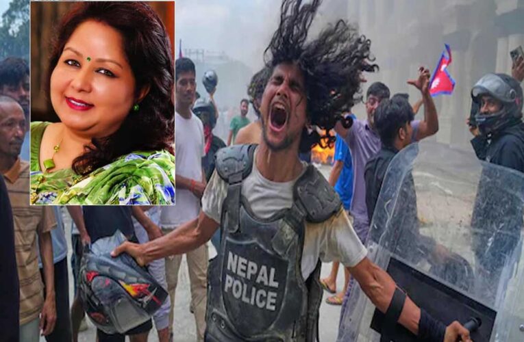 नेपाल की विदेश मंत्री आरजू देउबा लापता, प्रदर्शनकारियों ने किया था हमला