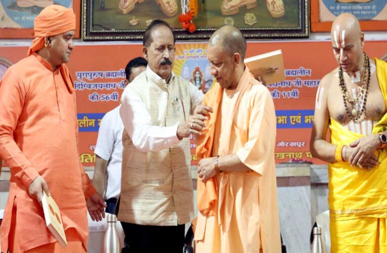 यूपी के विकास को सकारात्मक कदम उठाए पंडित पंत ने : मुख्यमंत्री