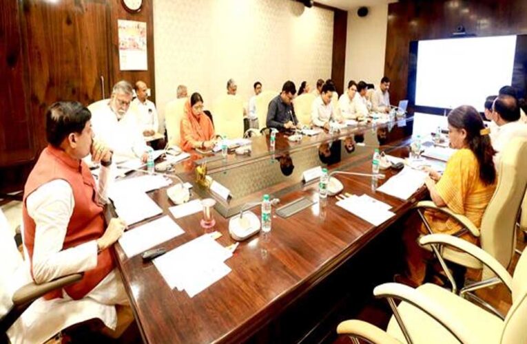 सड़क दुर्घटना पर रोक लगाने के लिए अंतरविभागीय बैठक हो नियमित : मुख्यमंत्री डॉ. यादव