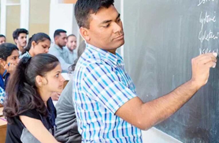 MP में प्राथमिक शिक्षक चयन परीक्षा 9 अक्टूबर से, 1.80 लाख उम्मीदवार लेंगे हिस्सा