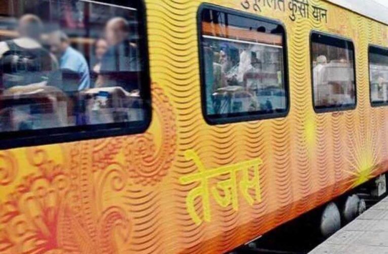 इंदौर-मुंबई सफर हुआ और तेज, ‘तेजस स्पेशल ट्रेन’ के फेरे बढ़ाए; रेलवे ने यात्रियों को दिया बड़ा तोहफा