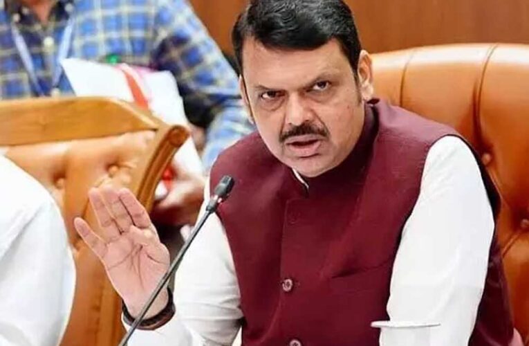 उपराष्ट्रपति चुनाव पर CM फडणवीस का वार, कहा- विपक्ष मुंह के बल गिरा