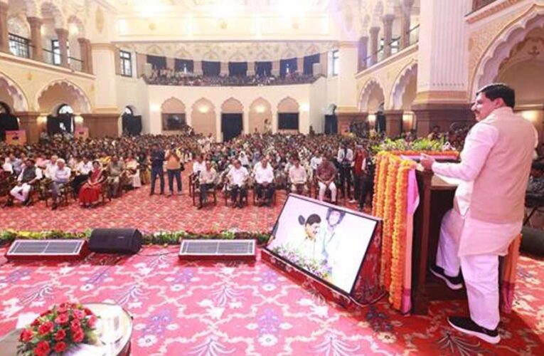 प्रदेश के विद्यार्थी राष्ट्रीय और अंतर्राष्ट्रीय स्तर पर अपनी प्रतिभा और योग्यता करें स्थापित : मुख्यमंत्री डॉ. यादव