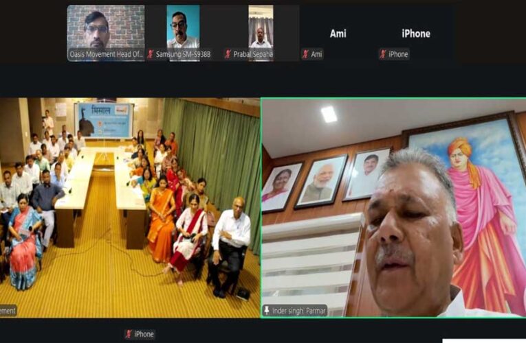 चरित्र निर्माण का कोई सॉफ्टवेयर नहीं होता, शिक्षक के आचरण से सीखते हैं विद्यार्थी : उच्च शिक्षा मंत्री परमार