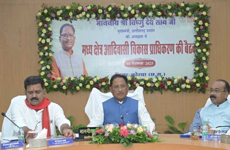 रायपुर : आदिवासी क्षेत्रों के विकास के लिए संसाधनों की कोई कमी नहीं होगी – मुख्यमंत्री विष्णुदेव साय