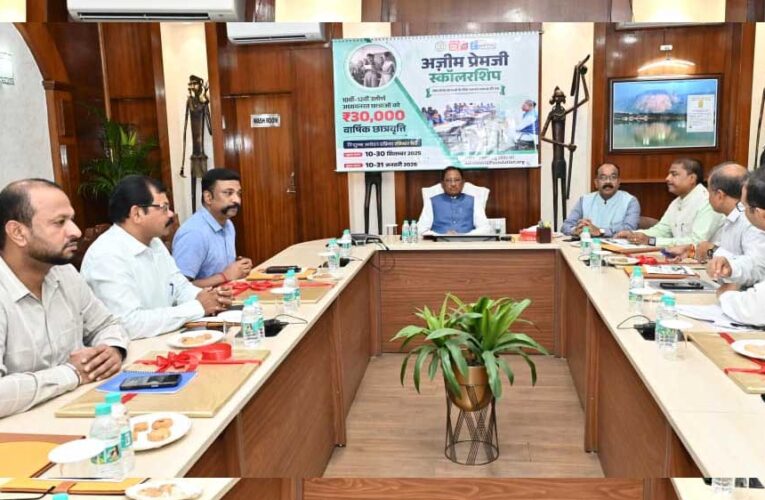 रायपुर : बेटियों की शिक्षा से पीढ़ियाँ होती हैं शिक्षित : मुख्यमंत्री साय