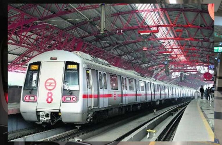 दिल्ली-नोएडा मेट्रो यात्रियों को तोहफा! एक ऐप से मिलेगा दोनों मेट्रो का टिकट