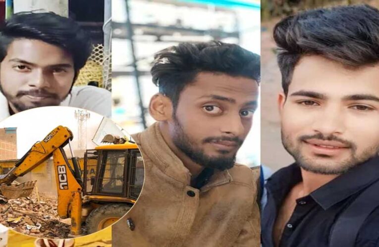 भोपाल टीआईटी कॉलेज लव जिहाद केस: आरोपियों के मकान होंगे जमींदोज, लीज रद्द