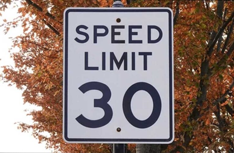 बालाघाट: ROB पर 30 किमी से ज्यादा स्पीड में गाड़ी चलाई तो आएगा ई-चालान, तीनों दिशाओं में लगे CCTV