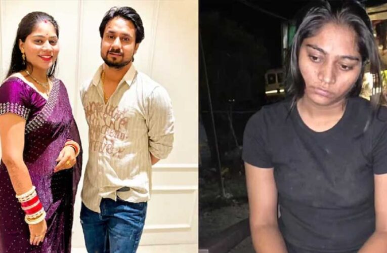 सोनम रघुवंशी दायर कर सकती हैं जमानत याचिका, अधूरी चार्जशीट का बनाया हवाला