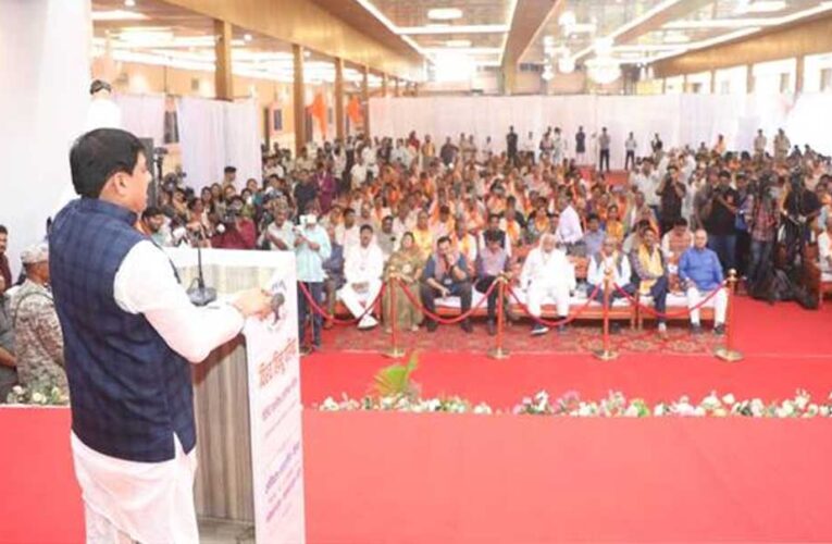 विक्रमादित्य भारतीय न्याय व्यवस्था के महान पुरोधा : मुख्यमंत्री डॉ. यादव