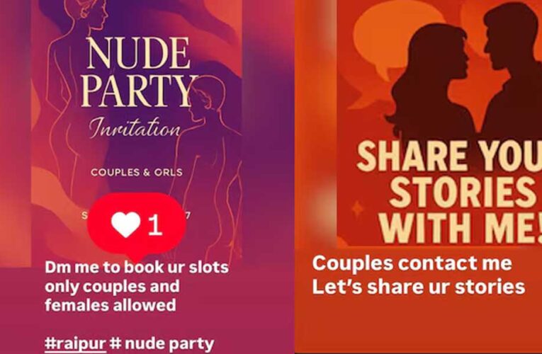 रायपुर में न्यूड पार्टी के पोस्टर से मचा बवाल, सोशल मीडिया पर आपत्तिजनक विज्ञापन वायरल