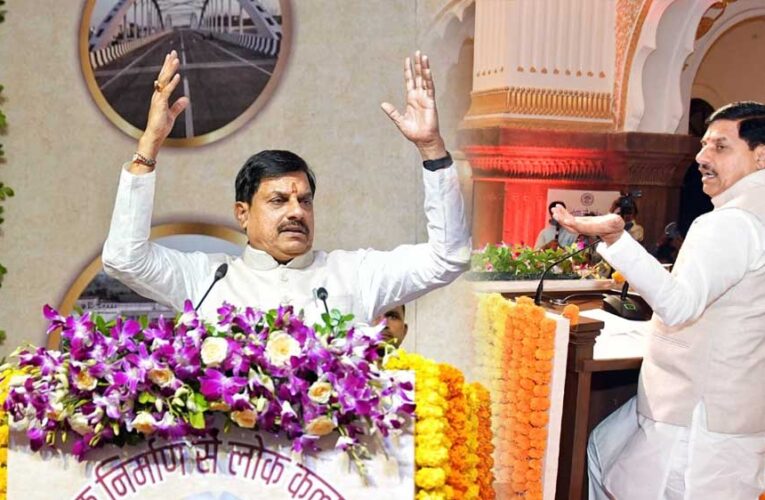एमपी को मिलेगा इंजीनियर्स रिसर्च एंड ट्रेनिंग इंस्टीट्यूट, CM बोले- हमारे अभियंता हैं आधुनिक हनुमान