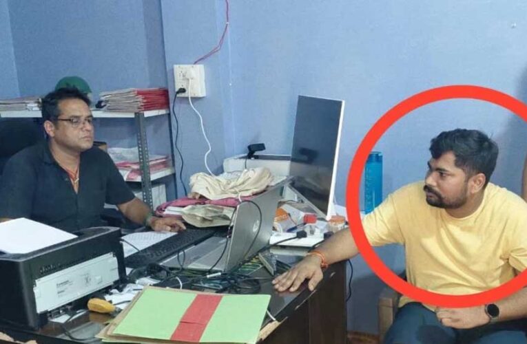 दमोह में भ्रष्टाचार का खुलासा: 20 हजार की रिश्वत लेते रंगे हाथ पकड़ा गया सब इंजीनियर