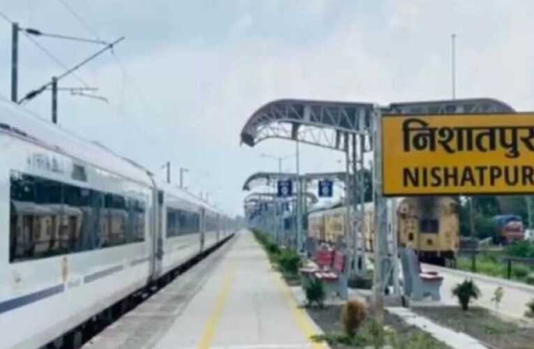 भोपाल का 500 करोड़ का निशातपुरा रेलवे स्टेशन: ट्रेनें रुकती हैं, पर यात्री नहीं उतरते