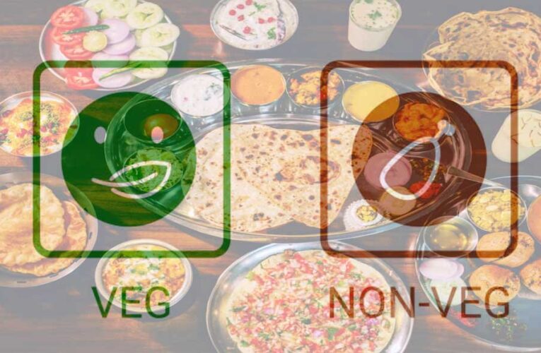 होटल है शाकाहारी या मांसाहारी? अब बाहर से ही पहचान सकेंगे, जानिए एमपी सरकार की योजना