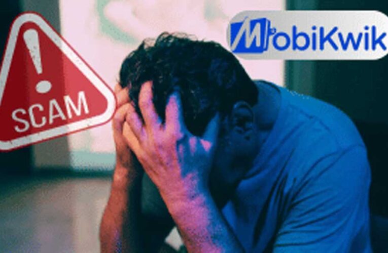 Mobikwik UPI ऐप से उड़े ₹40 करोड़! यूजर्स के पैसे गायब, मचा हड़कंप