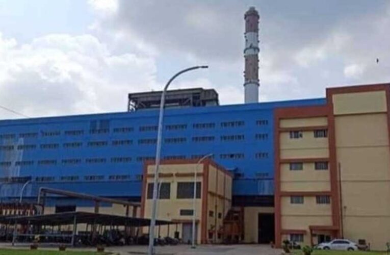 अमरकंटक ताप विद्युत गृह की यूनिट ने लगातार बनाया 350 दिन उत्पादन करने का ऐतिहासिक रिकार्ड