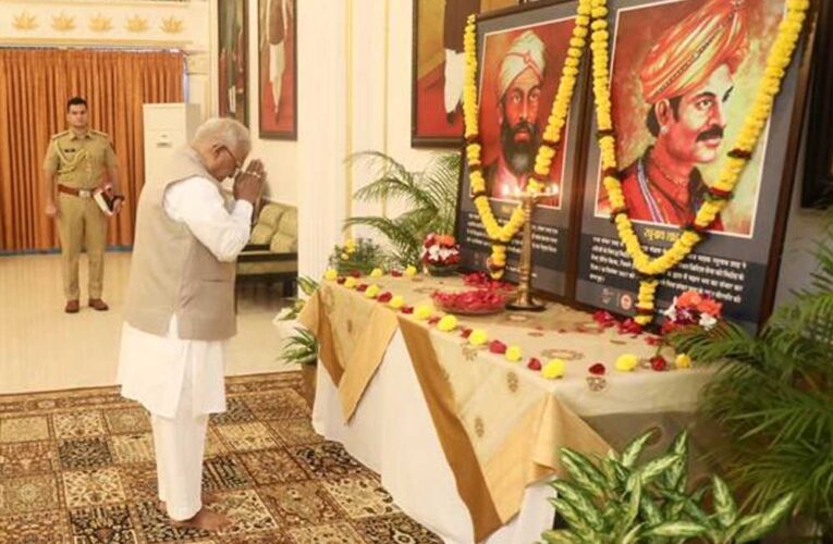राज्यपाल  पटेल ने राजा शंकरशाह- कुंवर रघुनाथशाह का किया पुण्य स्मरण